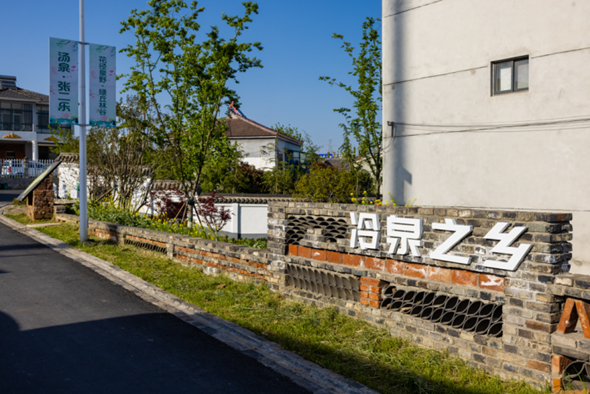 陈庄村新修的道路。浦口烟草供图