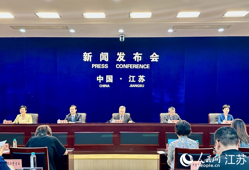 發布會現場。人民網 王純攝