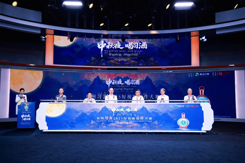 啟動儀式。彭芸熙攝