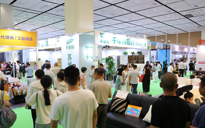 第17届苏州智能家居博览会开幕