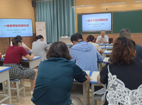 活動現場。江蘇省對口支援新疆克州前方指揮部供圖