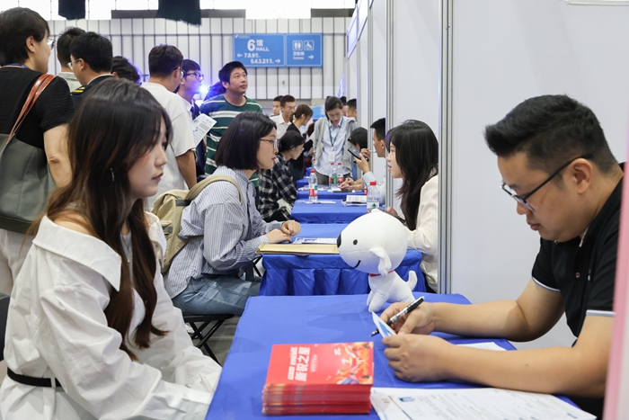 招聘会现场。南京海事局供图