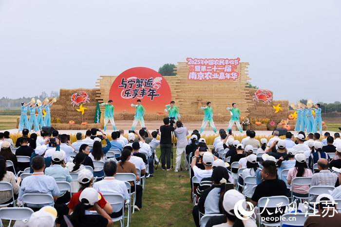 活动现场。人民网记者 王丹丹摄