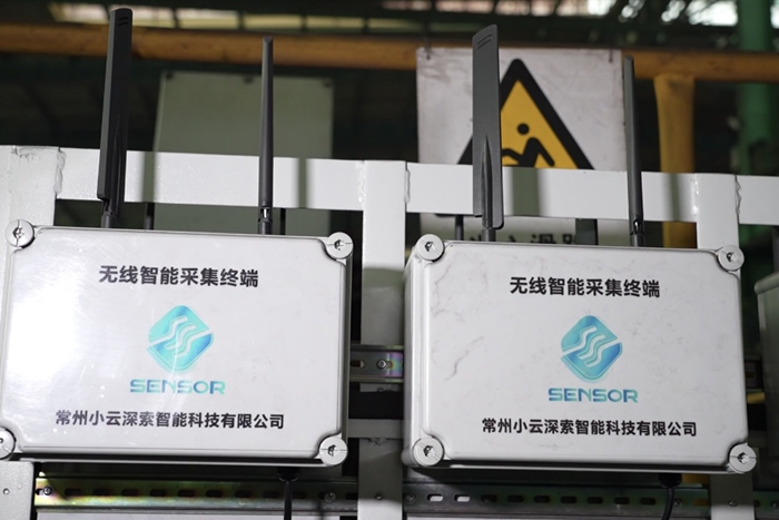 小云智能研发的无线智能采集终端。受访者供图