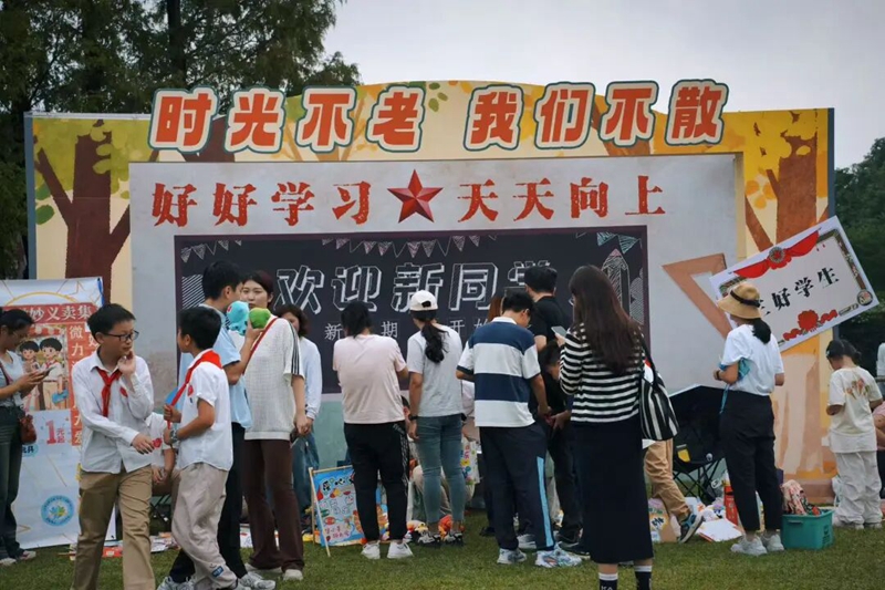 来南京不老村,解锁国庆假期的N种氛围感【3】