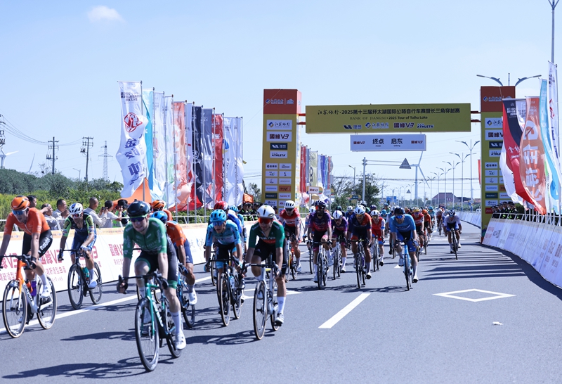 比賽現場。啟東市宣傳部供圖