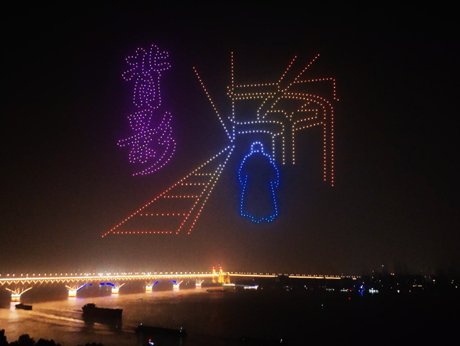 活動現場。泰山街道供圖