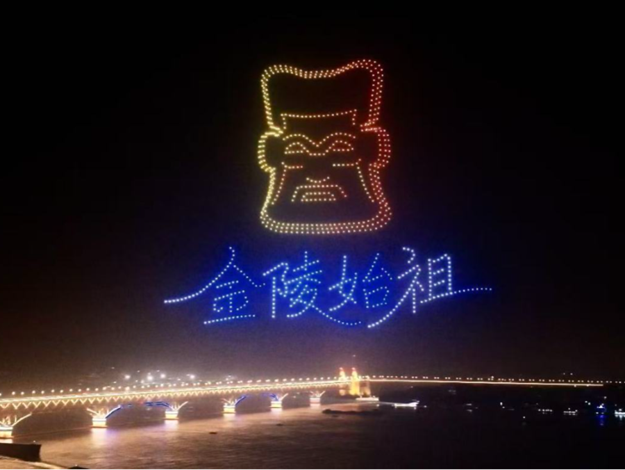 活動現場。泰山街道供圖