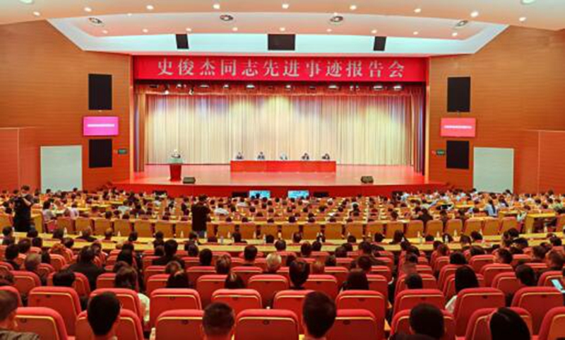報告會現場。江寧區委宣傳部供圖