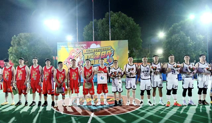 比赛现场。南京溧水经济开发区供图