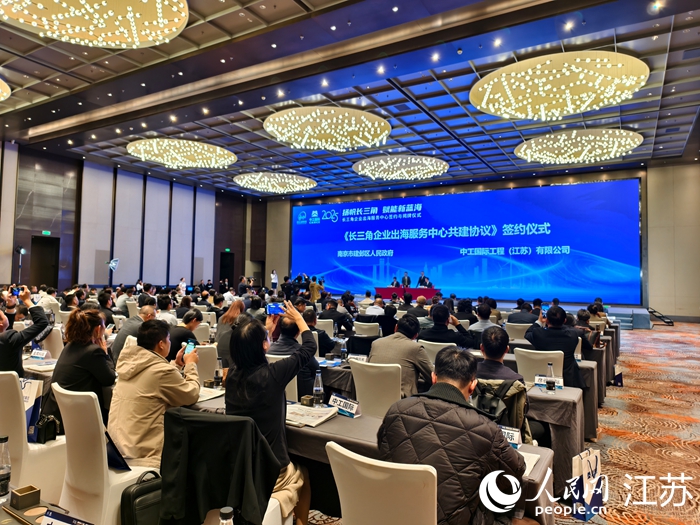 活動現場。人民網記者 馬曉波攝