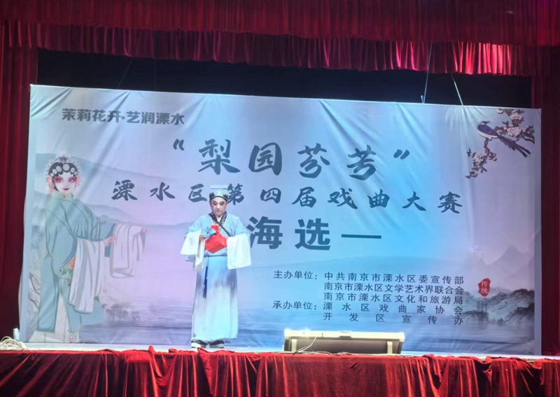 比赛现场。溧水经济开发区供图