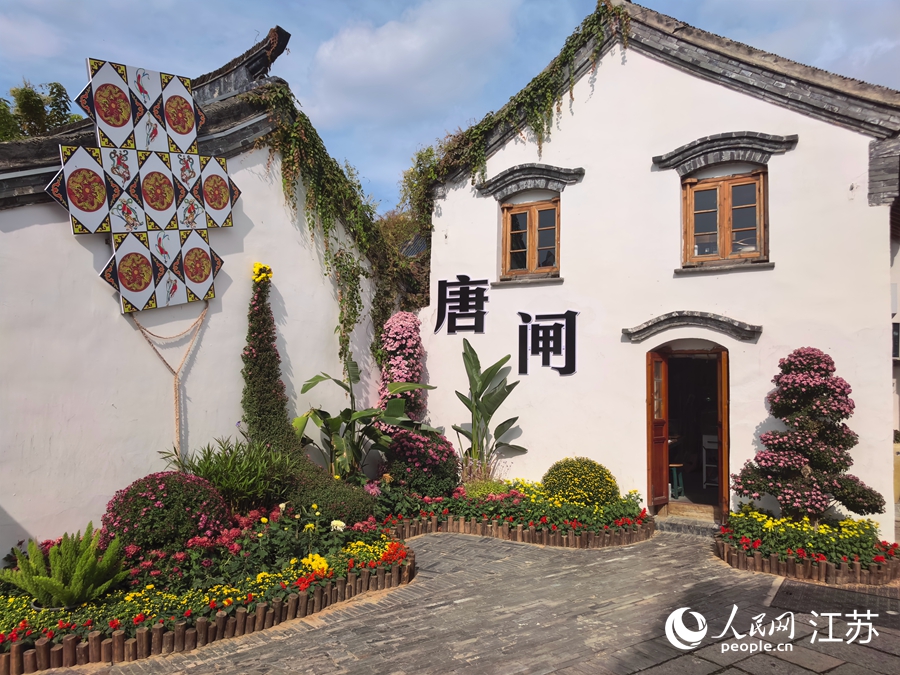 花卉市集一角。人民网记者 王继亮摄