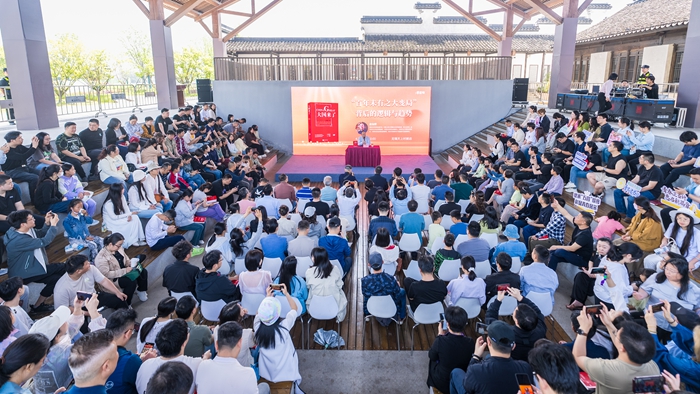 活动现场。堰桥街道供图