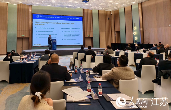 活動現場。人民網記者 馬曉波