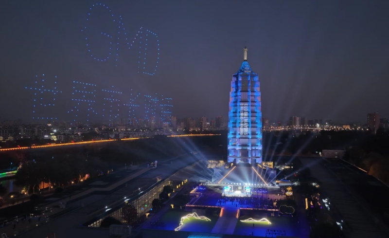 活動開幕現場。主辦方供圖