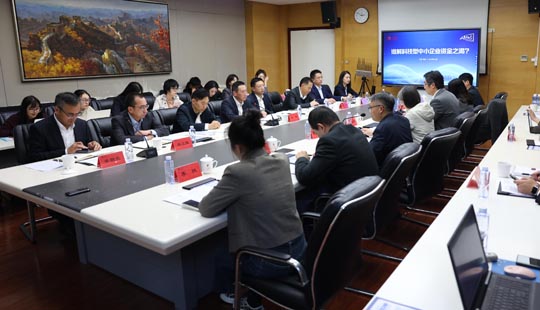 “人民薈客廳”活動現場