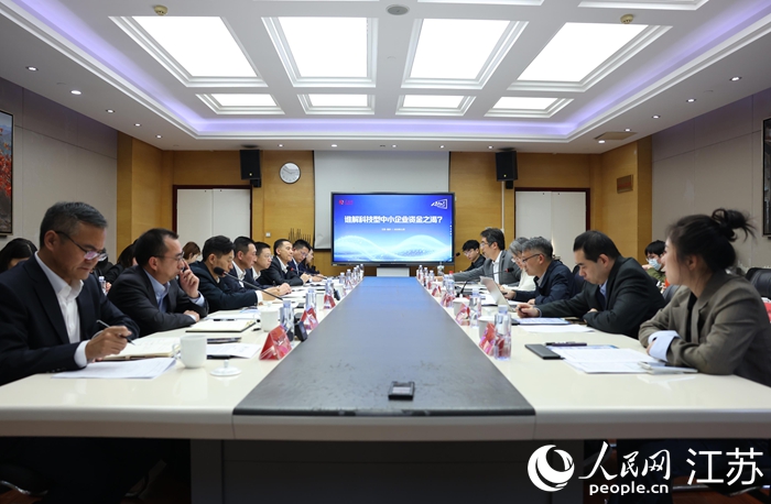 “人民薈客廳”活動現場。人民網 李昱辰攝