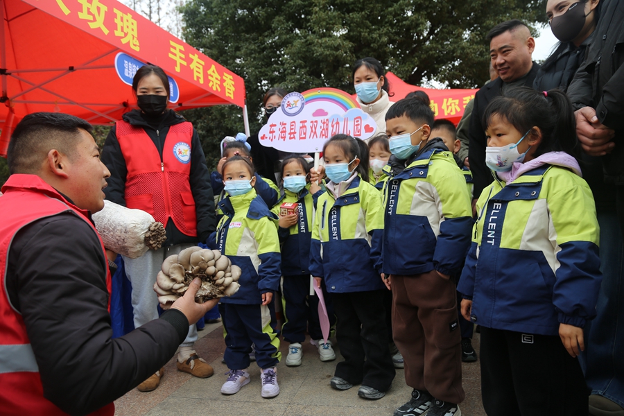 活动现场。东海县委宣传部供图