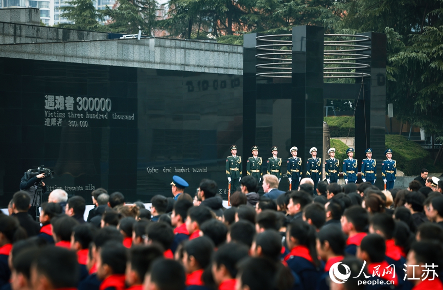 2025年南京大屠杀死难者国家公祭仪式现场。人民网 李昱辰摄