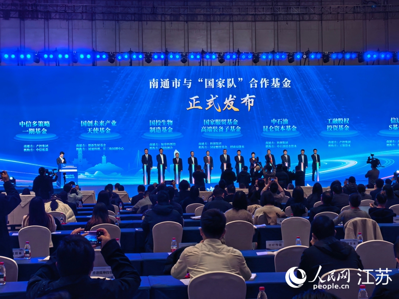 活动现场。人民网记者 王继亮摄