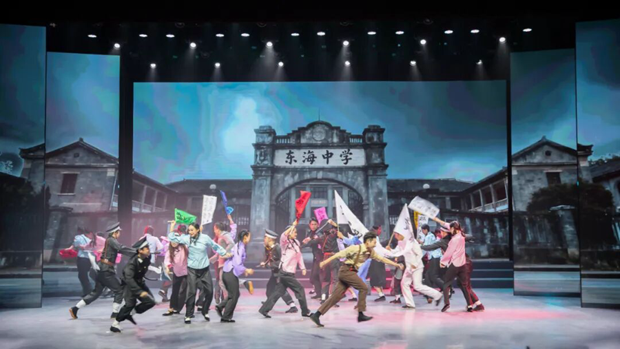 “山海烽火·紅色征程”故事會現場