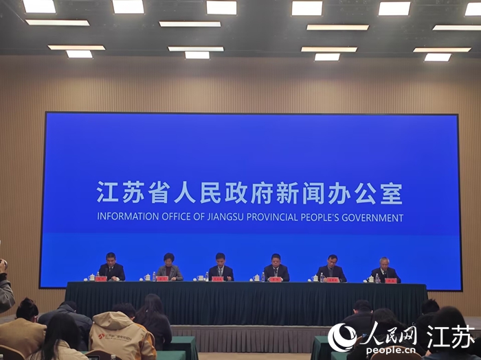 发布会现场。人民网 李欣阳摄