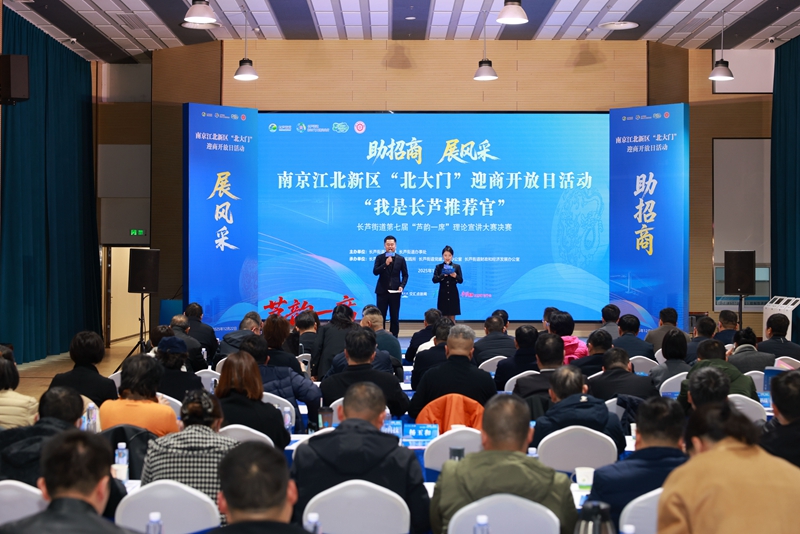 理論宣講現場。