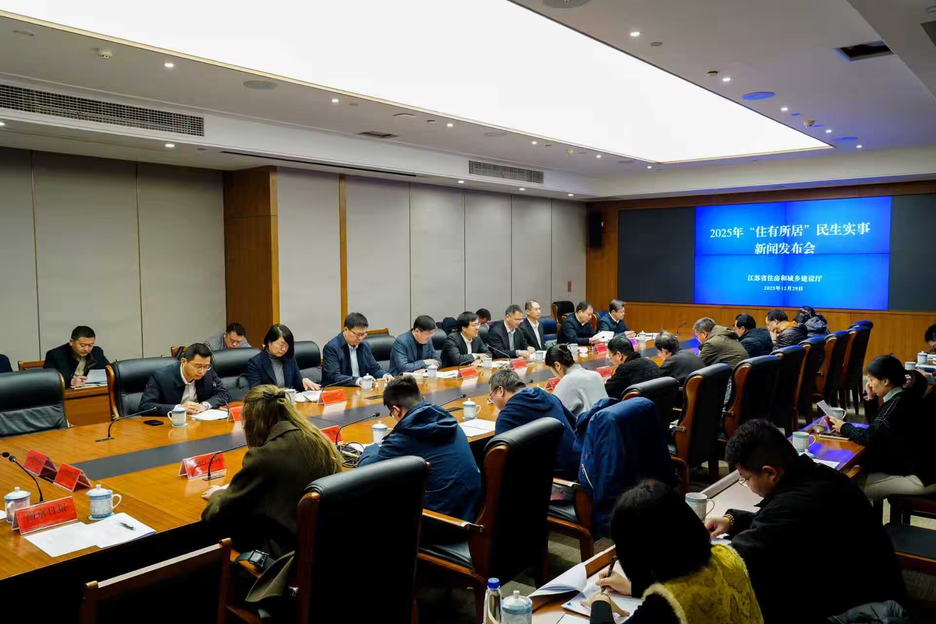 發布會現場。劉元攝