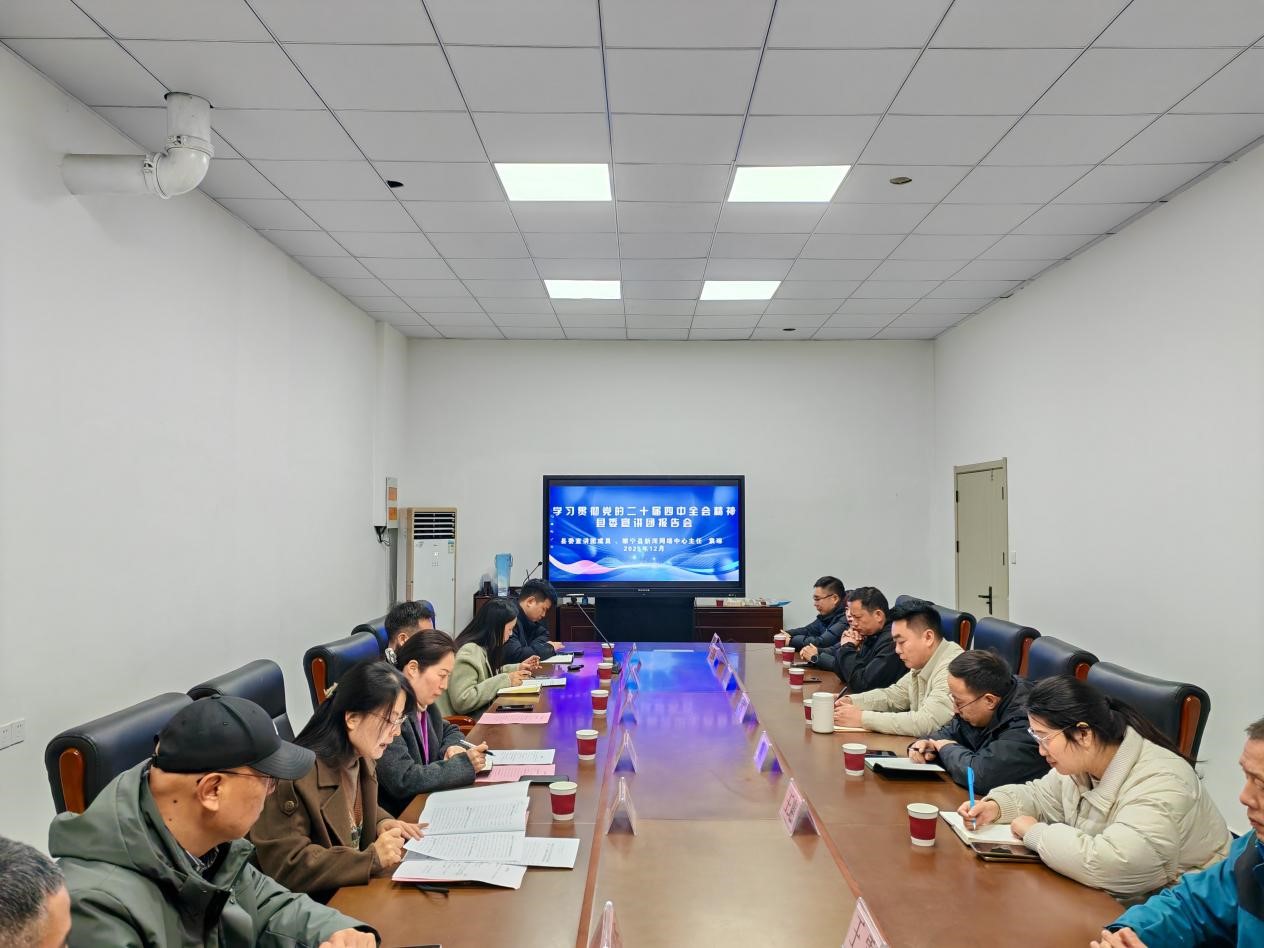 睢宁县理论宣讲进企业