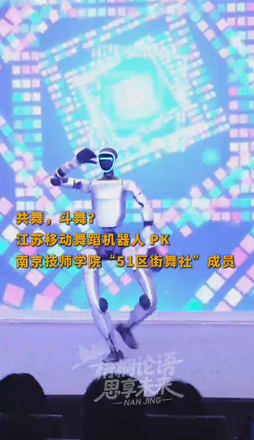 人机共舞燃动青春与科创火花