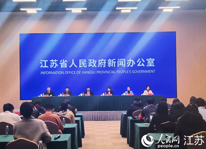 发布会现场。人民网 崔小倩摄