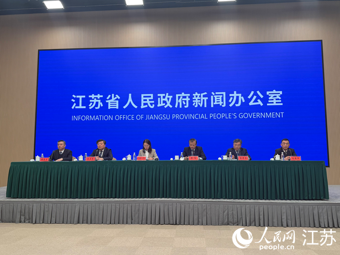 会议现场。人民网 任晓燃摄