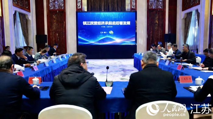 活动现场。人民网记者 梁明摄