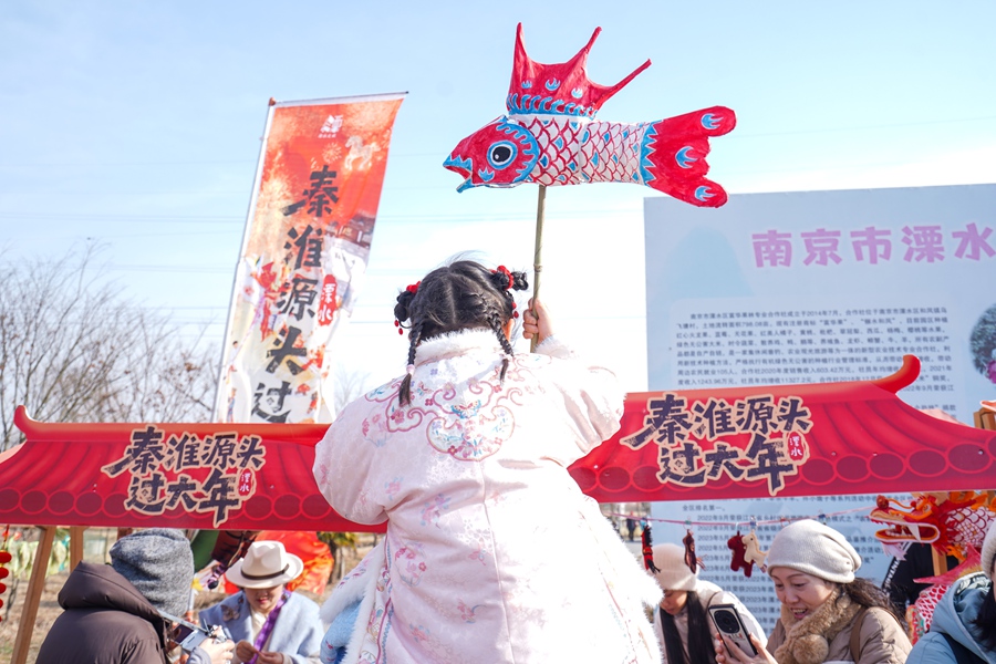 江蘇南京：“秦淮源頭”探年味兒