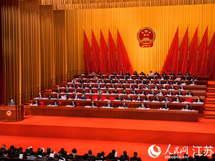 會議現場。人民網記者 王繼亮攝