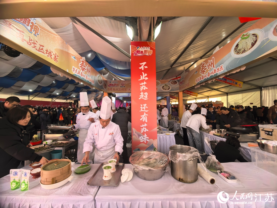 活動現場。人民網記者 王繼亮攝