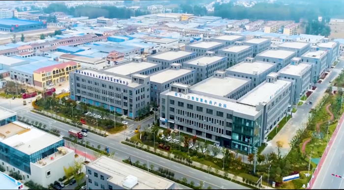 睢宁县沙集镇智慧电商产业园。受访者供图