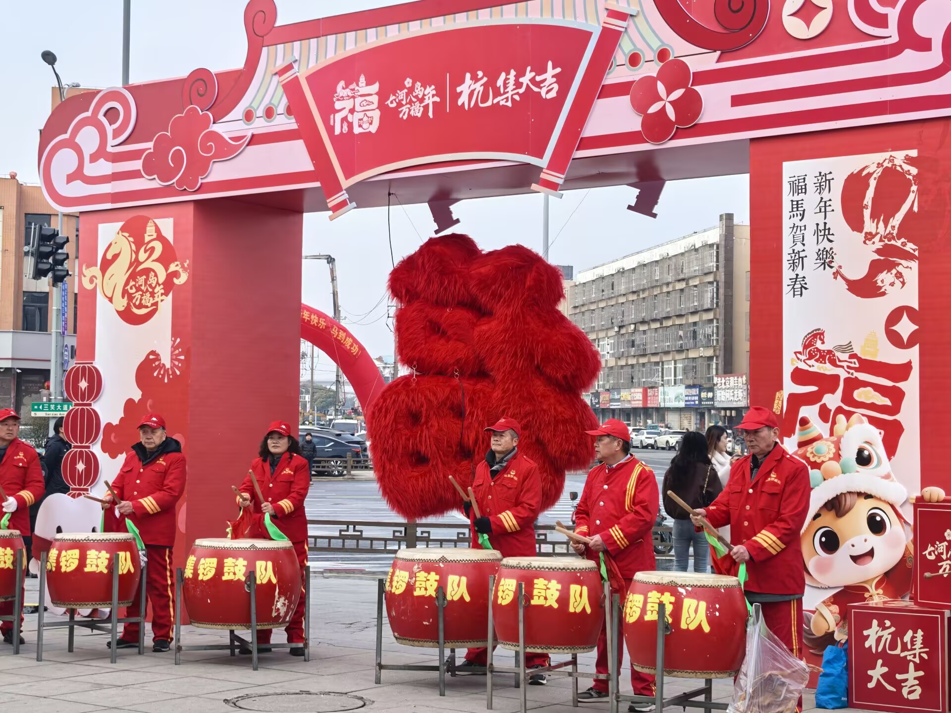 扬州生态科技新城“杭集大吉”开市【5】