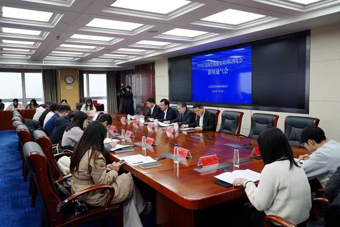 新聞通氣會現場。劉元攝