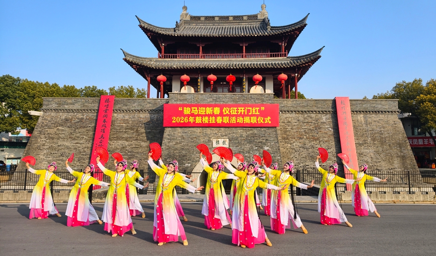 活动现场。仪征市摄影家协会供图