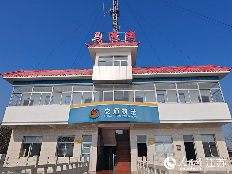 馬浪崗交通執法中隊工作與生活的二層小樓。人民網記者 常雨薇攝