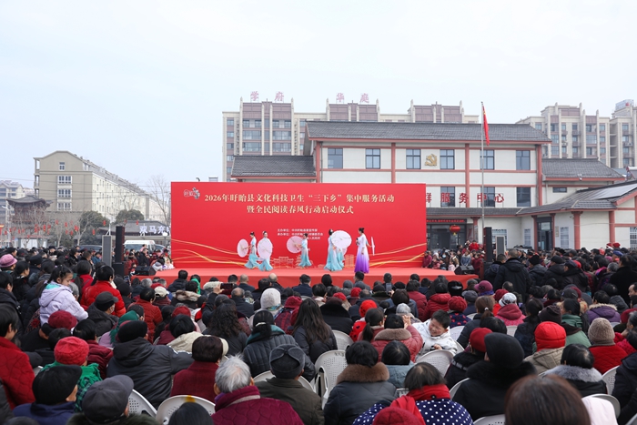活动现场。芦雅雯摄