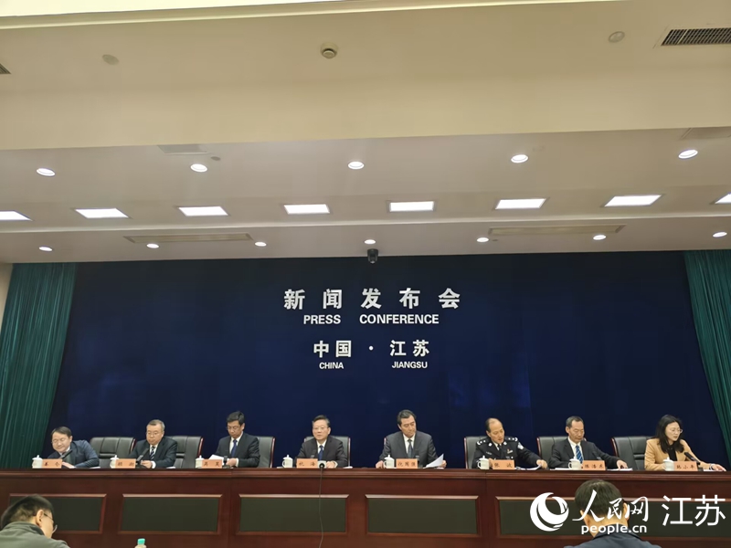 新聞發布會現場。人民網 李欣陽攝