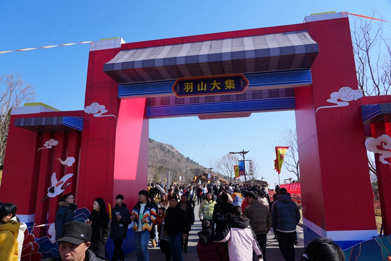 江蘇東海2026春節期間推出百場文旅活動