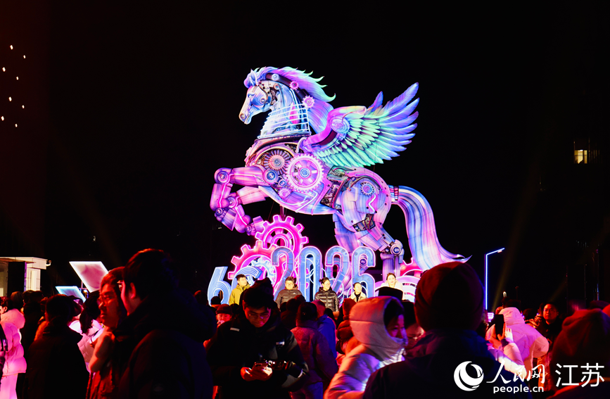 第40屆秦淮燈會暨首屆上秦淮燈會現場。