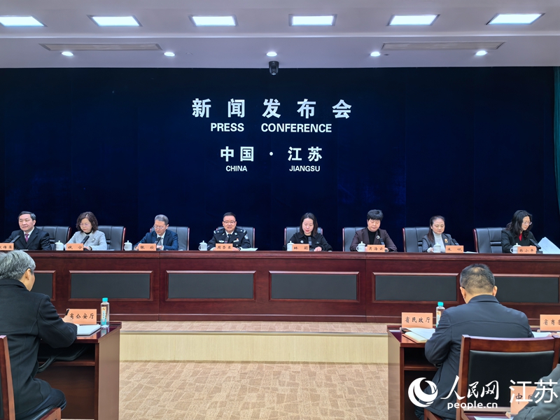 新聞發布會現場。人民網 崔小倩攝