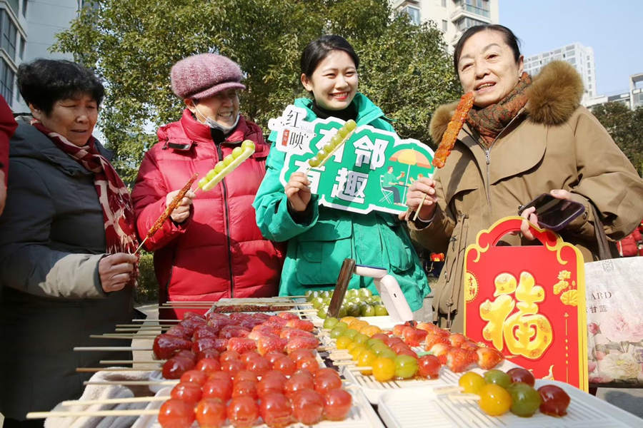 連雲港連雲區：新春游園會暖鄰心