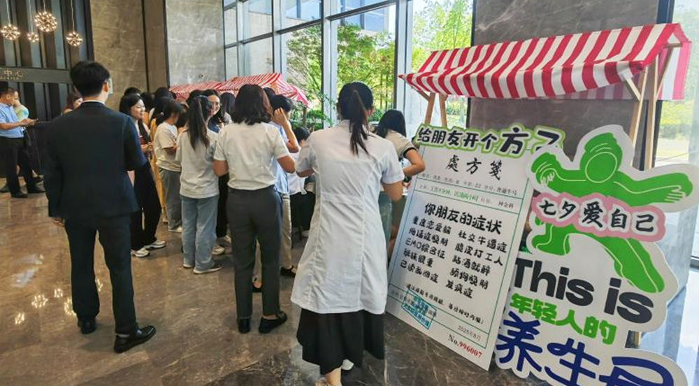 下沉干部走訪摸排青年需求，增強青年群體歸屬感與幸福感。