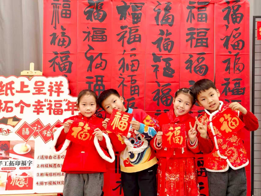 無錫市各級黨組織春節期間開展為民特色服務。無錫市委組織部供圖